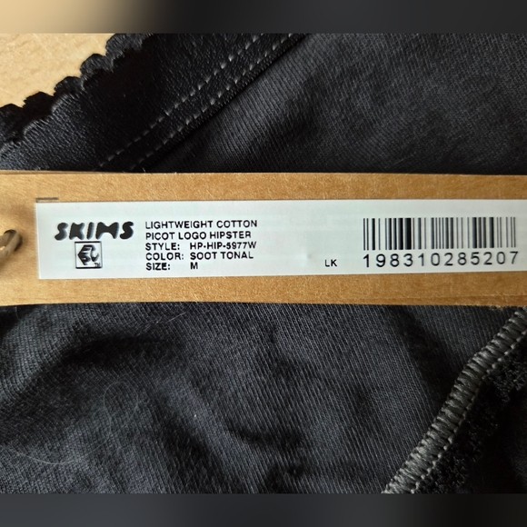 BNWT Skims Bundle Of Three Lightweight Cotton Panties Different Styles Size M - Picture 13 of 13